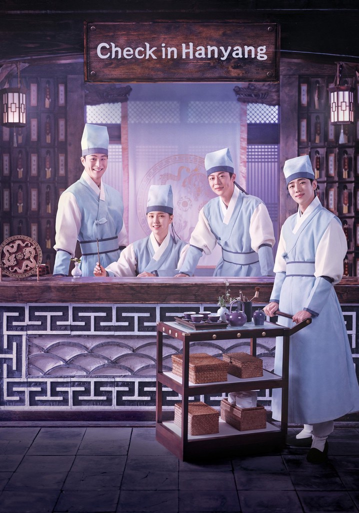 Check in Hanyang S1 | Korean Drama